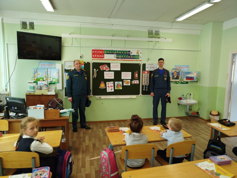 В школе проведен Всероссийский открытый урок по основам безопасности и жизнедеятельности.